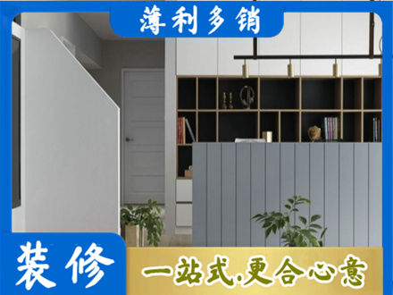 会昌县客厅电视柜装修