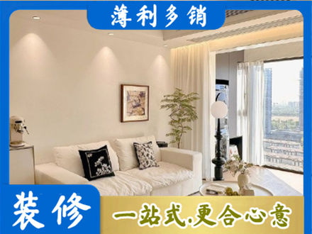 会昌县背景墙装修