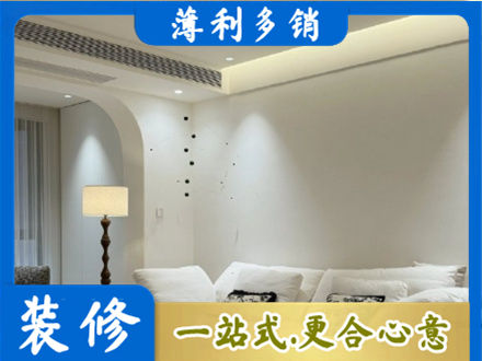 会昌县吊顶装修