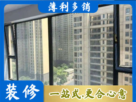 会昌县阳台防坠网