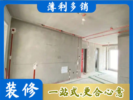 会昌县房屋水电安装