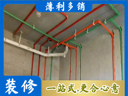 会昌县水电安装改造7.jpg