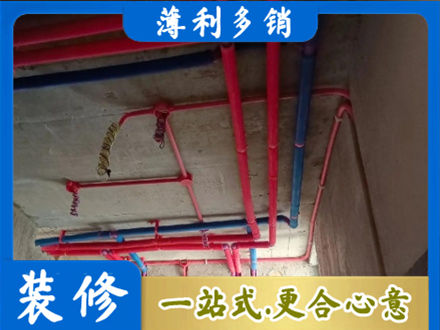 会昌县本地水电施工