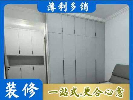 会昌县专业定制柜子
