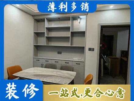 会昌县餐边柜定制