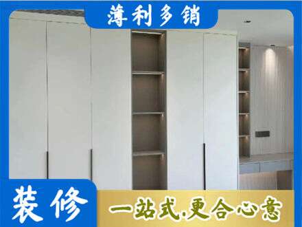 会昌县衣柜安装