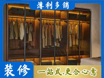 会昌县定制衣帽柜