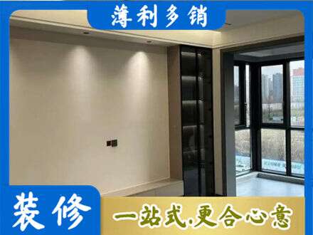 会昌县定制电视柜