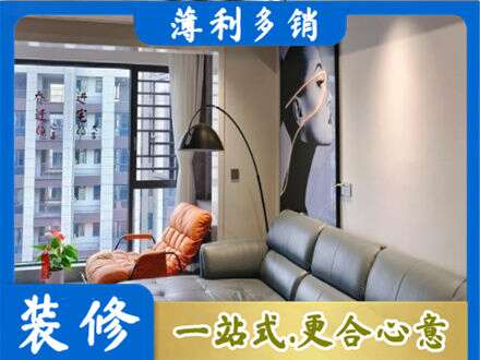会昌县墙面刷艺术漆