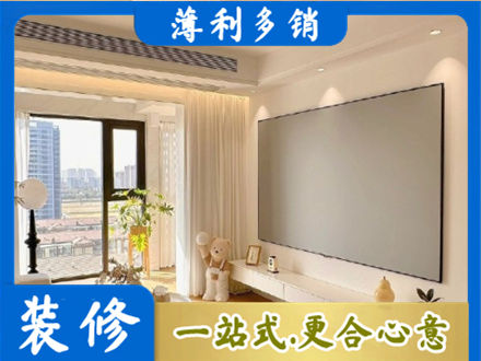 会昌县正规房屋封窗工程