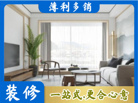 会昌县阳台装修案例
