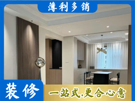 会昌县本地餐厅家具安装